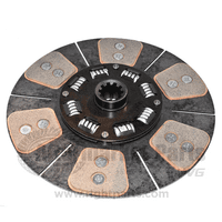 Clutch Disc